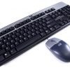 117378 hp compaq dc7600 keyboard and mouse
