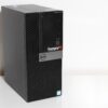 Dell OptiPlex 7040 MiniTower dell optiplex 7040 mini tower pc